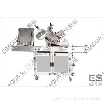 Automatic Labeling Machine AC2000 (ES-AC2000)